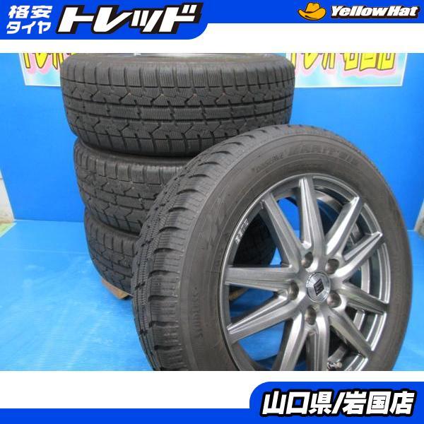TOYO TIRES（トーヨータイヤ） 送料無料 中古 スタッドレス トーヨー