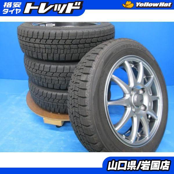 中古スタッドレスタイヤ4本セット！155/65R14 DL WM02 タントなど DUNLOP（ダンロップ） 送料無料 中古 スタッドレス ウィンターマックス
