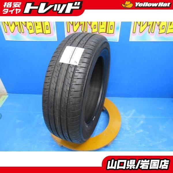 BRIDGESTONE（ブリヂストン） 送料無料 未使用 倉庫管理品 デューラー 