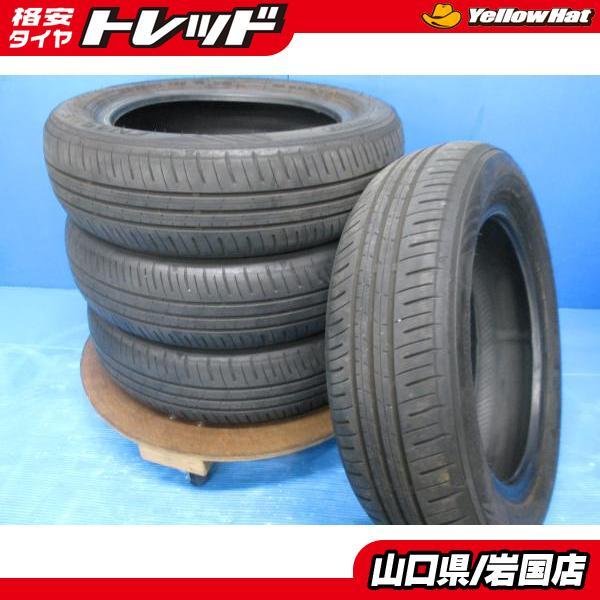 超美品・溝深DUNLOP ENASAVE EC350+ 155/65R14 4本 DUNLOP（ダンロップ） 送料無料 中古 エナセーブ EC350+ 155/65R14 75S