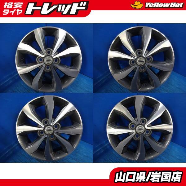 送料無料 中古品 NISSAN ニッサン 日産 デイズルークス 純正アルミ
