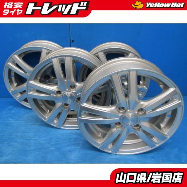 【現品限り】軽自動車用 中古アルミホイール 14インチ4本セット 送料無料 中古 アルミ ホイール 14 インチ 4.5 +43 4H100 4本 軽自動車