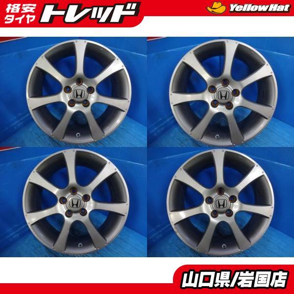 送料無料 中古品 HONDA 本田 ホンダ RB1 オデッセイ 純正アルミホイール 4本 18-7.0J IS55 5H PCD114.3 ハブ径64mm 車検