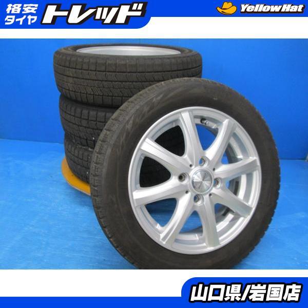 BRIDGESTONE（ブリヂストン） 送料無料 中古 スタッドレス ブリザック