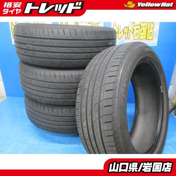 TOYO TIRES（トーヨータイヤ） 送料無料 中古 トーヨー プロクセス CL1