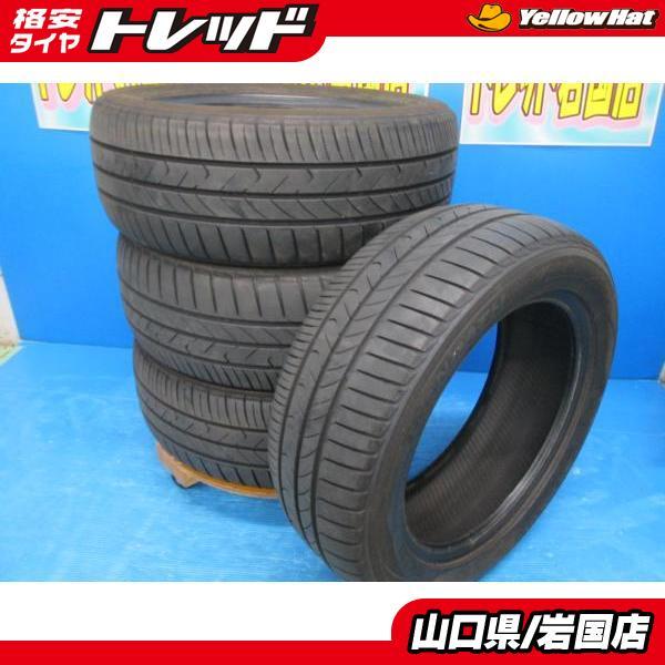 送料無料 中古 トーヨー トランパスMP7 205/55R16 94V 4本 86 ノア ヴォクシー リーフ BRZ カローラスポーツ ゴルフ ミニクラブマン