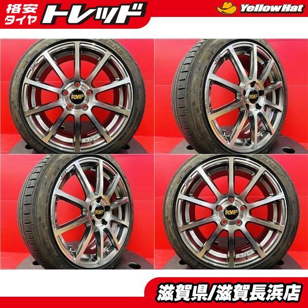 ヨコハマタイヤ（YOKOHAMA TIRE） ミニ F55 F56 F57 新品 RMP 010F 17