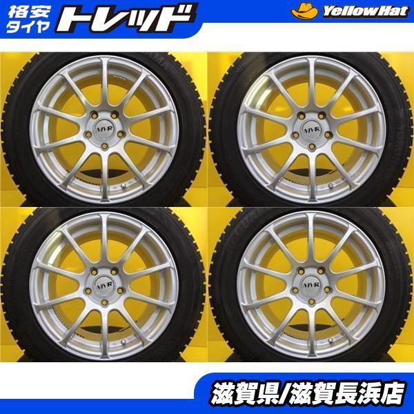 中古 冬 タイヤホイール 4本セット MVR 17インチ 5H-120 + ヨコハマ