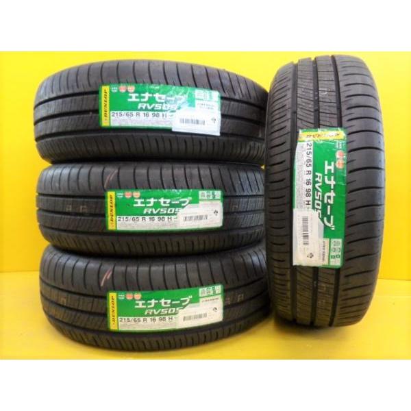 215/65 R16、DUNLOP ENASAVE RV505、2024年