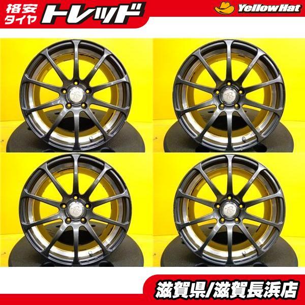 中古ホイール 4本セット ヨコハマ クロイツァー 17インチ 7.5J / 8.0J 