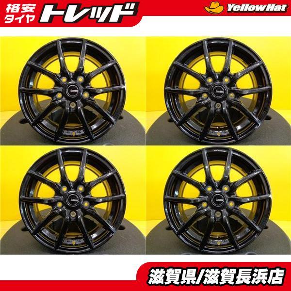 中古ホイール 4本セット G.Speed G-02 15インチ 6.0J +53 5H114.3 ノア 