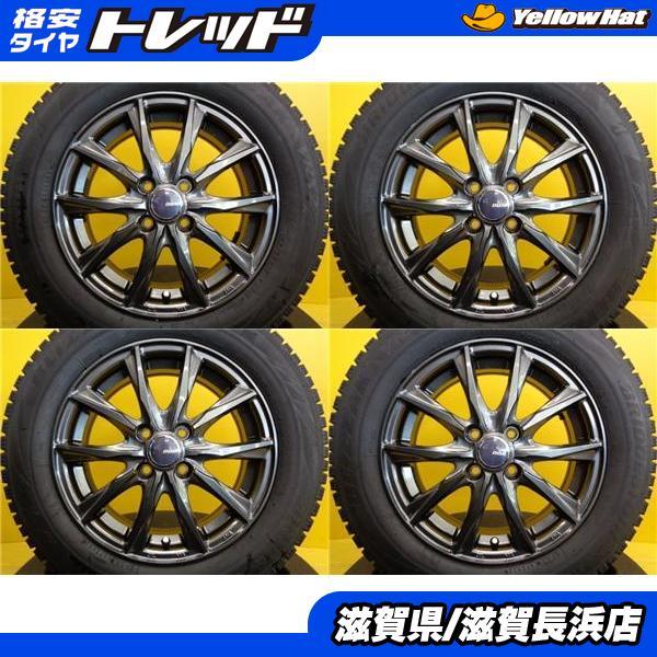 BRIDGESTONE ノート E12 デミオ DJ系 冬タイヤ ブリヂストン