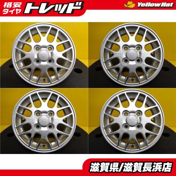 中古ホイール 4本セット ダイハツ アトレーワゴン 純正 13インチ 4.5J