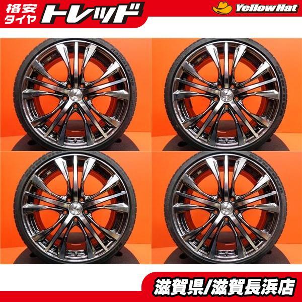 WedsレオニスUC 19インチ 4本 215/35R19