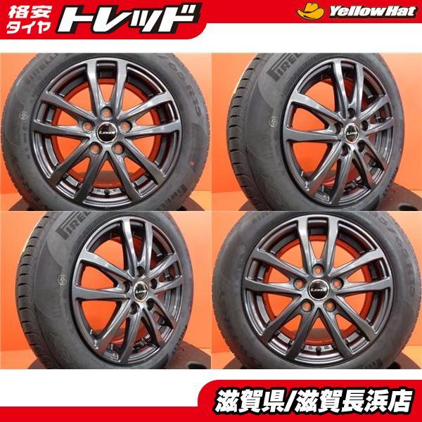 185/65R15 ダンロップ エナセーブ EC204 バリ溝 4本セット 185 65 15