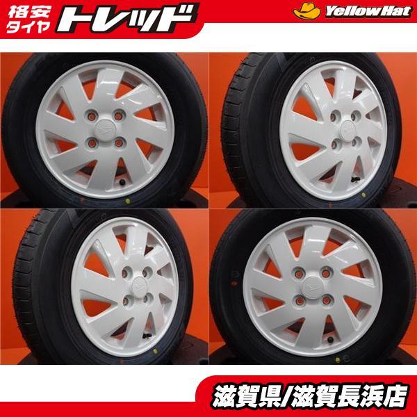 タント ミラ 中古 ダイハツ純正 13インチ ヨコハマ ECOS ES31 145