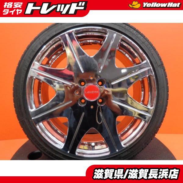 チューナーサイズ 中古 LEGZAS D800 17インチ 7J +29 4H-100 新品 WR 