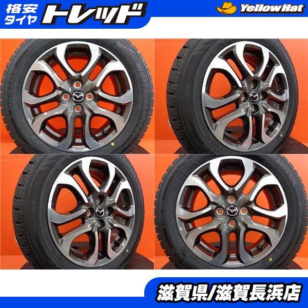 マツダ2スタッドレス付き純正ホイール4本185/60R16