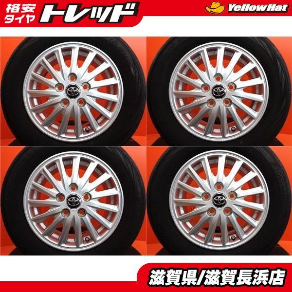 ヴォクシー 中古 トヨタ 80系 ノア純正 15インチ ヨコハマ ブルー