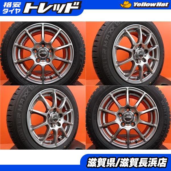 DUNLOP スイフトスポーツ 冬タイヤ 新品 ダンロップ WM03 185 DUNLOP スイフトスポーツ 冬タイヤ 新品 ダンロップ WM03 185