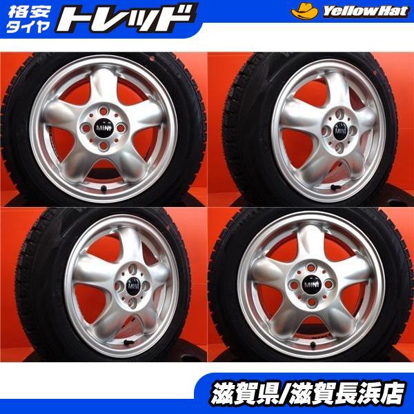DUNLOP ミニ R50 R55 R56 R57 冬タイヤ 新品 ダンロップ WM02 175 