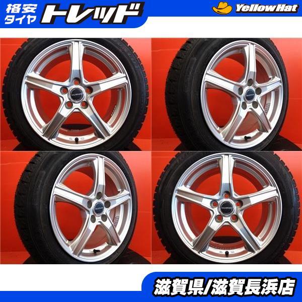 DUNLOP（ダンロップ） 新型 プリウス 60系 冬タイヤ 新品 WM02 195 