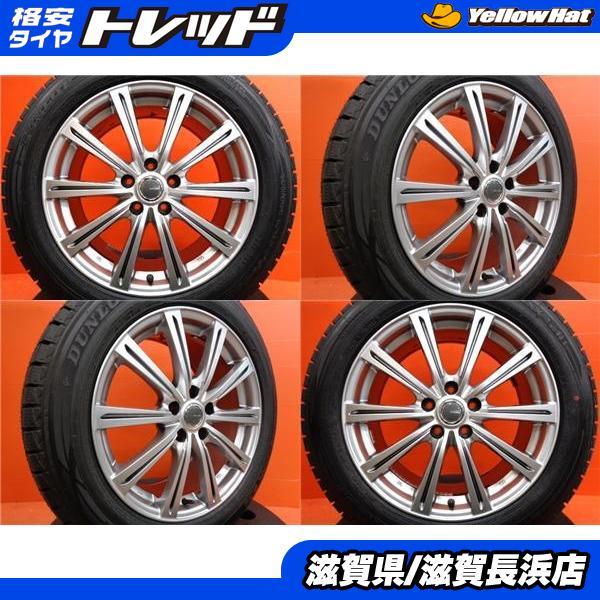 ハリアー RAV4 冬タイヤ 新品 ダンロップ WINTER MAXX SJ8 235 