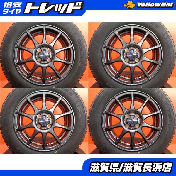 デミオ DJ系 ノート E12 冬タイヤ トーヨー GIZ2 185/65R15 2021年製 