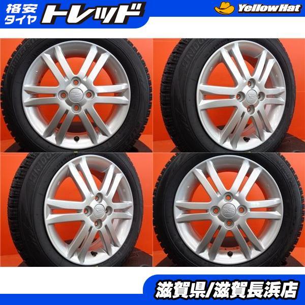 BRIDGESTONE（ブリヂストン） タフト 冬タイヤ 新品 ブリザックVRX 165