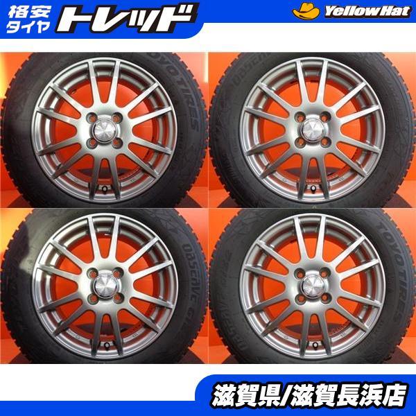 TOYO TIRES デミオ DJ系 ノート E12 冬タイヤ トーヨー GIZ2 185