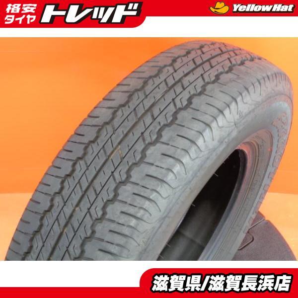 DUNLOP（ダンロップ） 中古タイヤ 1本 GRANDTREK AT20 195/80R15 195