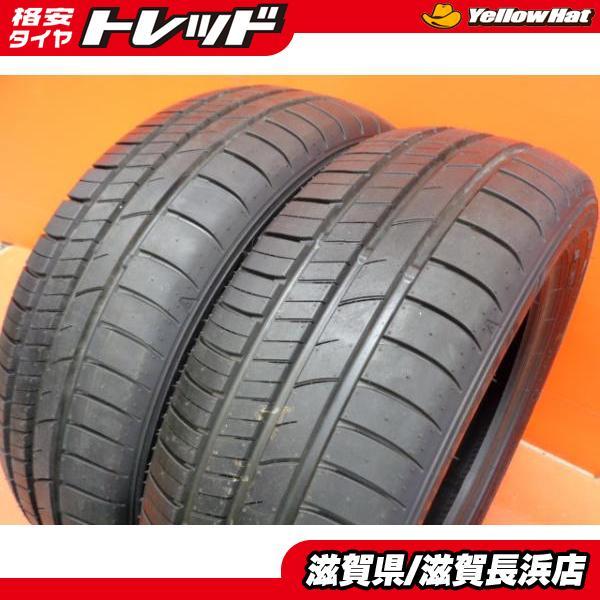 グッドイヤー（GOODYEAR） 新品 未使用品タイヤ 2本 RVF02 175/55R15 