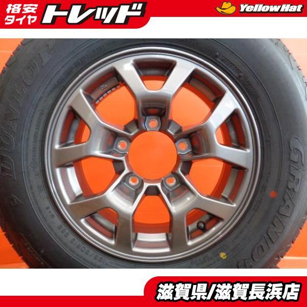 ジムニーシエラ　新車はずしDUNLOP AT20 2025 5本セット ジムニーシエラ 新車はずしDUNLOP AT20 2025 5本セット