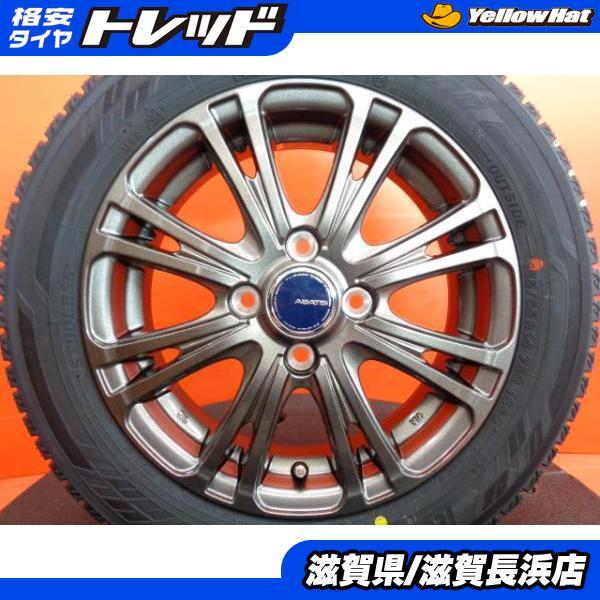 軽自動車 冬タイヤ 未使用品 ヨコハマ アイスガードiG60 155/65R14 