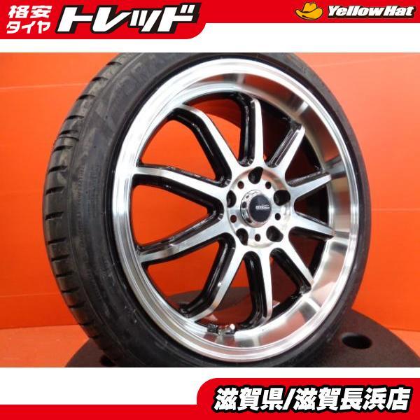 PIRELLI ノア ヴォクシー 中古 FIREBALL RR 18インチ 新品 PIRELLI ノア ヴォクシー 中古 FIREBALL RR 18インチ 新品
