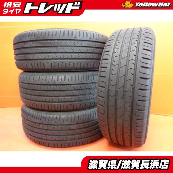 BRIDGESTONE（ブリヂストン） 中古タイヤ 4本 エコピア NH100 205 
