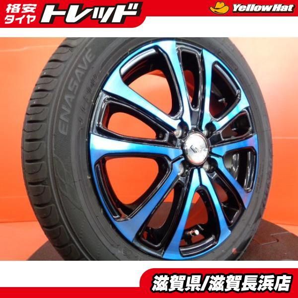 DUNLOP ハスラー CEREBRO LF5 15インチ ダンロップ エナセーブ EC204 