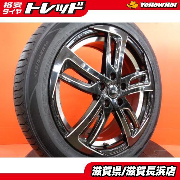 アドバンRZⅡ 18インチ レヴォーグ、オデッセイ、CX3