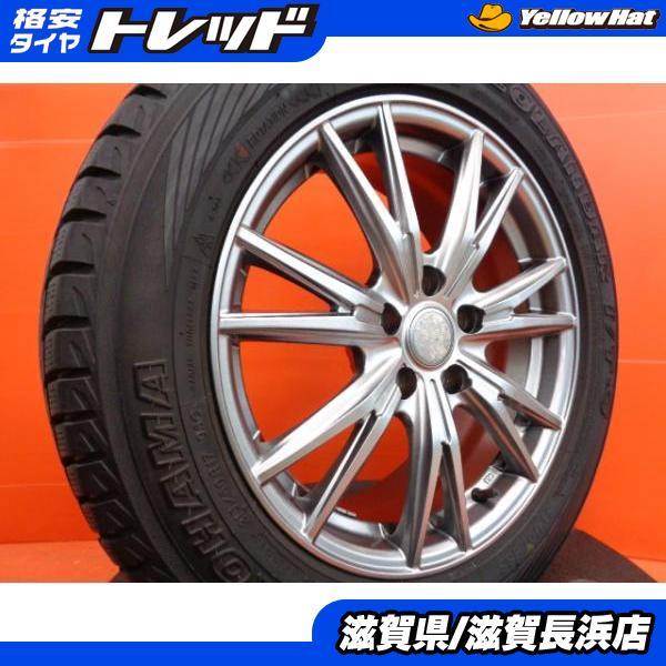 ヨコハマタイヤ C-HR デュアリス 冬タイヤ ヨコハマ ジオランダーi/T-s 