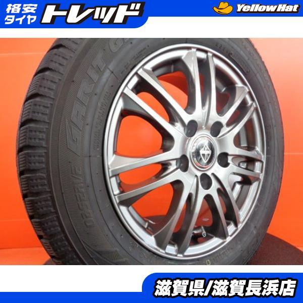 セレナ ルミオン 冬タイヤ トーヨー GIZ 195/65R15 2020年製 VELVA 15 
