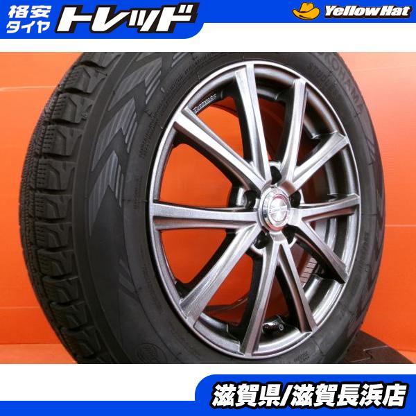 225/65R17 2020年製 ヨコハマ アイスガード G075 スタッドレスタイヤ 4