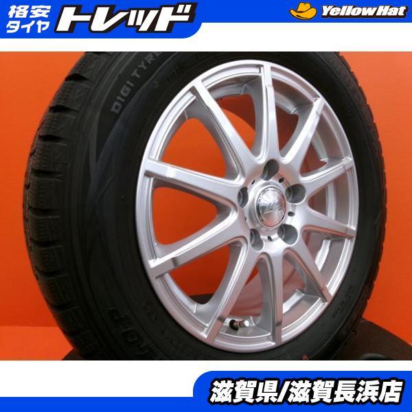 ヴェゼル CX-3 冬タイヤ ダンロップ WM01 215/60R16 2018年製 Krait 16 