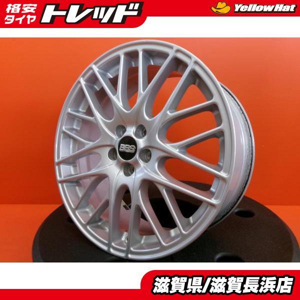 中古ホイール 4本 BBS GERMANY CS 021 18インチ 7.5J +48 5H-100 中古ホイール 4本 BBS GERMANY CS 021 18インチ 7.5J +48 5H-100