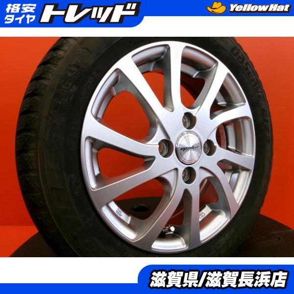 軽自動車 冬タイヤ トーヨー GIZ2 155/65R14 2022年製 epsilon 14  