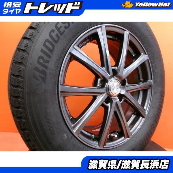 ハリアー RAV4 ブリヂストン ブリザック DM-V3 225/65R17 中古  