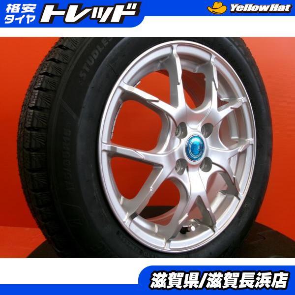 アクア スペイド 冬タイヤ 新品 ブリヂストン ブリザック VRX3 175 