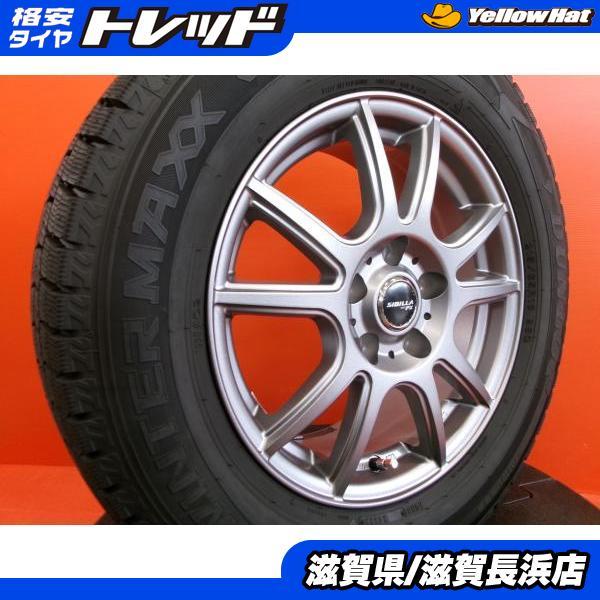 アルファード 20系 30系 冬タイヤ ダンロップ WM02 215/65R16 2022年製  