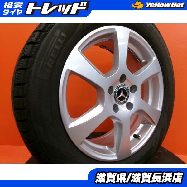 ベンツ GLA180 X156 等 ピレリ ユーロテック 17×7J インセット48 5H PCD112 215/60R17 17インチ スタッドレス アルミ 4本 セット PIRELLI（ピレリ） ベンツ GLA180 X156 冬タイヤ ICEASIMMEIROCO+ 215