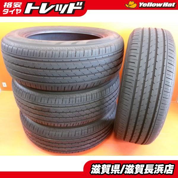 ヨコハマタイヤ（YOKOHAMA TIRE） 中古タイヤ 4本 ヨコハマ ADVAN V03