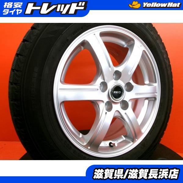 美品スタッドレスタイヤvoxy 90 ダンロップ205/60R16